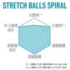 IMPHY Myofascial Release Massage Ball Stretch Balls Fitness Stretch [Authentic Product] (Hard)