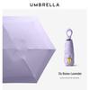 New Macaron Color Five-Fold Ultra-Light Sun Protection Compact Mini Umbrella with Buckle Handle