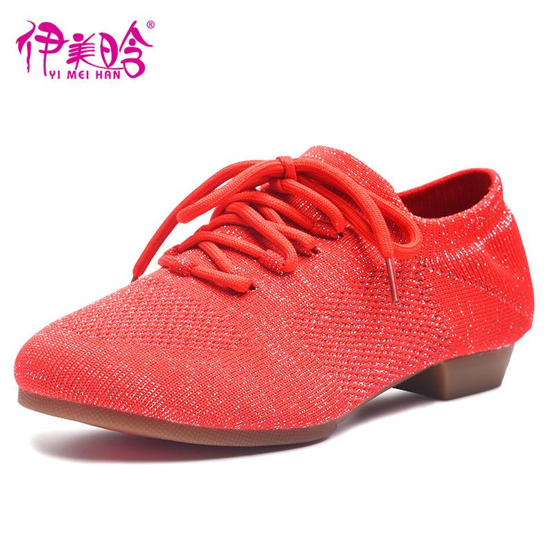 Women's Latin Dance Shoes Low Heels Mesh Ballroom Dancing Shoes Teacher Tango Salsa Rumba Modern Jazz Shoes for Women