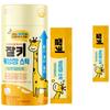Binggrae Jalki Children's Height Growth Mango Flavor Jelly Sticks 14 Packets 1 Box Lactic Acid Bacteria Fermented Oyster Extract (FGO) 20g 15 Pcs