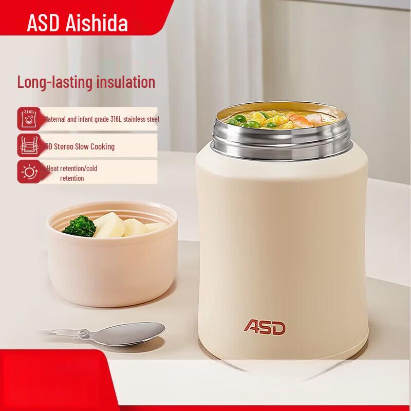 ASD 316 Stainless Steel Vacuum Insulated Food Jar
