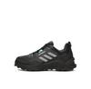 Треккинговые ботинки adidas Terrex AX4
