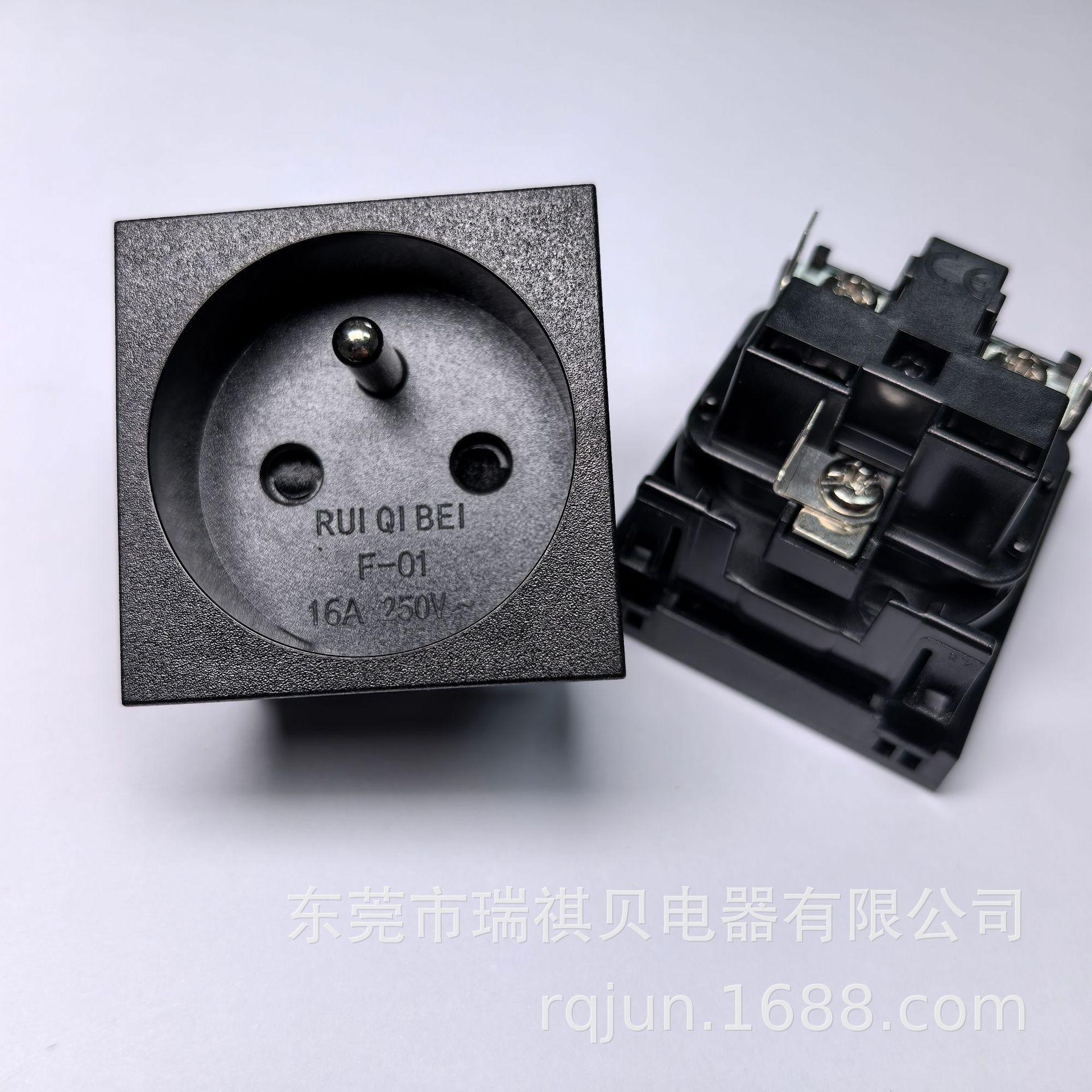 

45x45 Outdoor Mobile French Power Socket F-01-45 Regulatory Socket