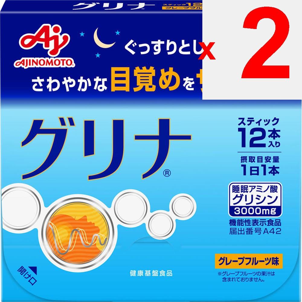 Ajinomoto Glyna 12 packs Relaxation Functional Claims Product Relaxation