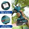 Enermall Cordless Rechargeable Electric Pruning 40mm Cutting Opening Angle Compatible with 18V Batteries Powerful Sharp Cutting for Easy LED PSE Long