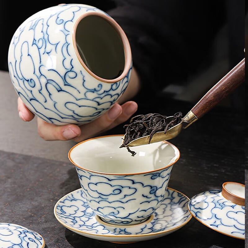 Taodingxuan Auspicious Cloud Ru Kiln Tea Set