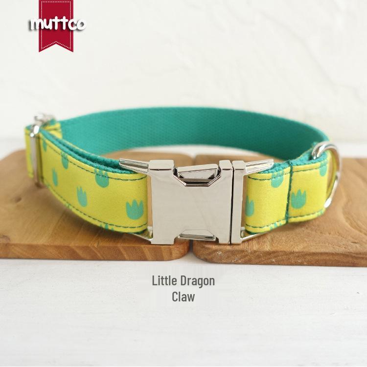 MUTTCO Pet Dog Collar with Metal Alloy Buckle and Leash UDC052 S
