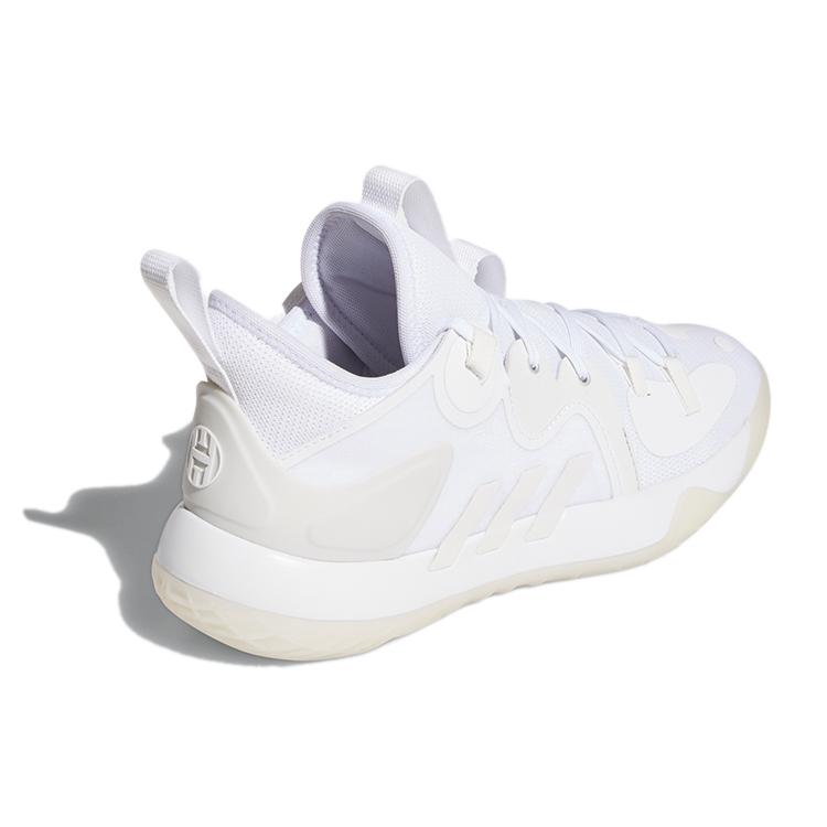 New Adidas Harden Stepback 2 Triple White FZ1385