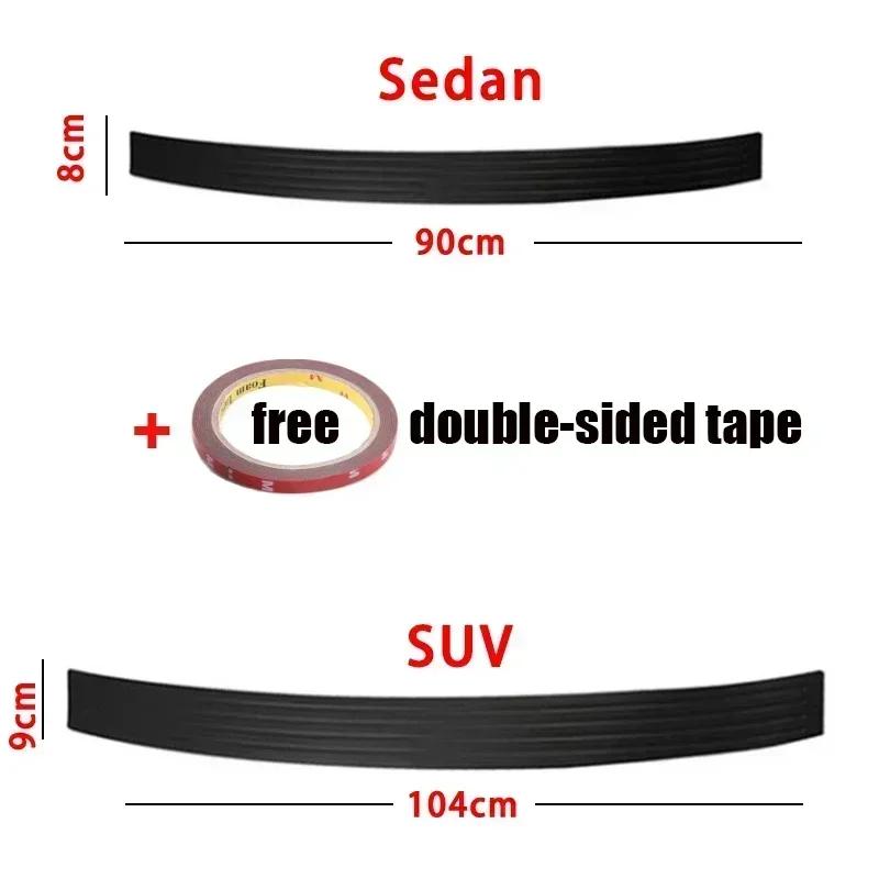 Universal Car Trunk Door Sill Plate Protector Car Rear Bumper Guard Rubber Mouldings Pad Trim Cover Strip Plate Car Accessories