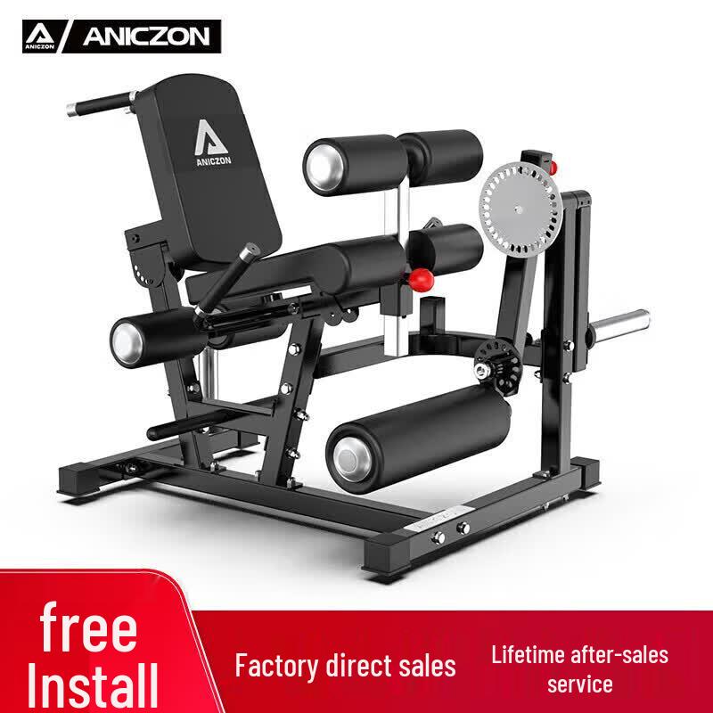 TEZEWA Leg Strength Training Equipment
