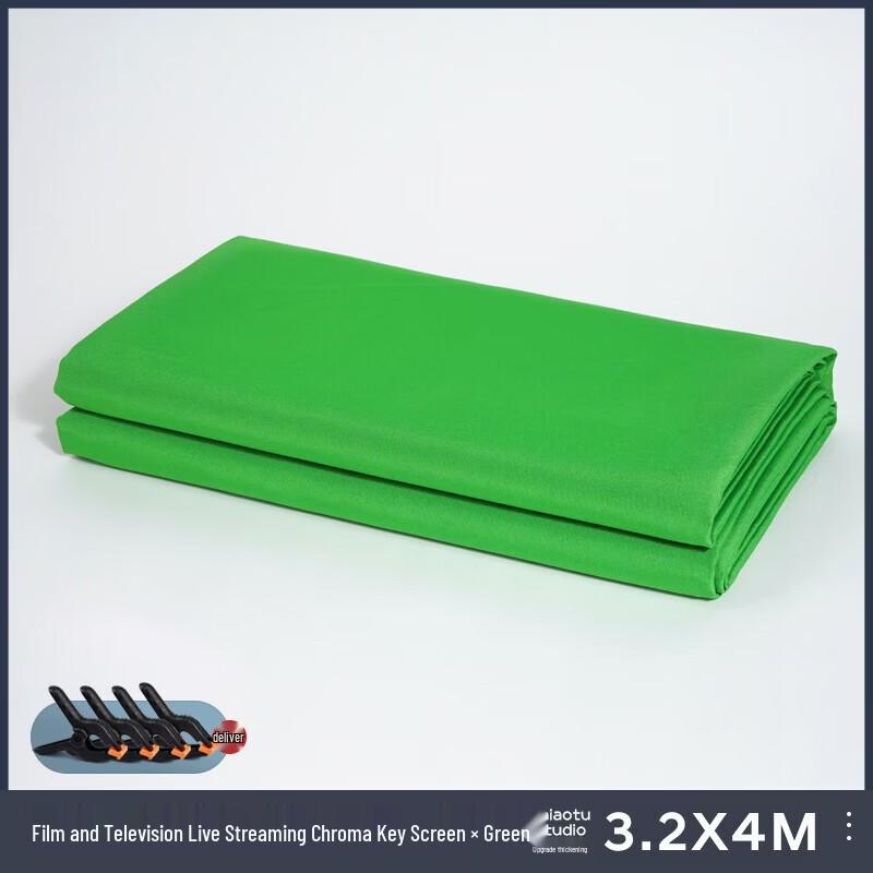 Myto Green Screen Chroma Key Background Cloth