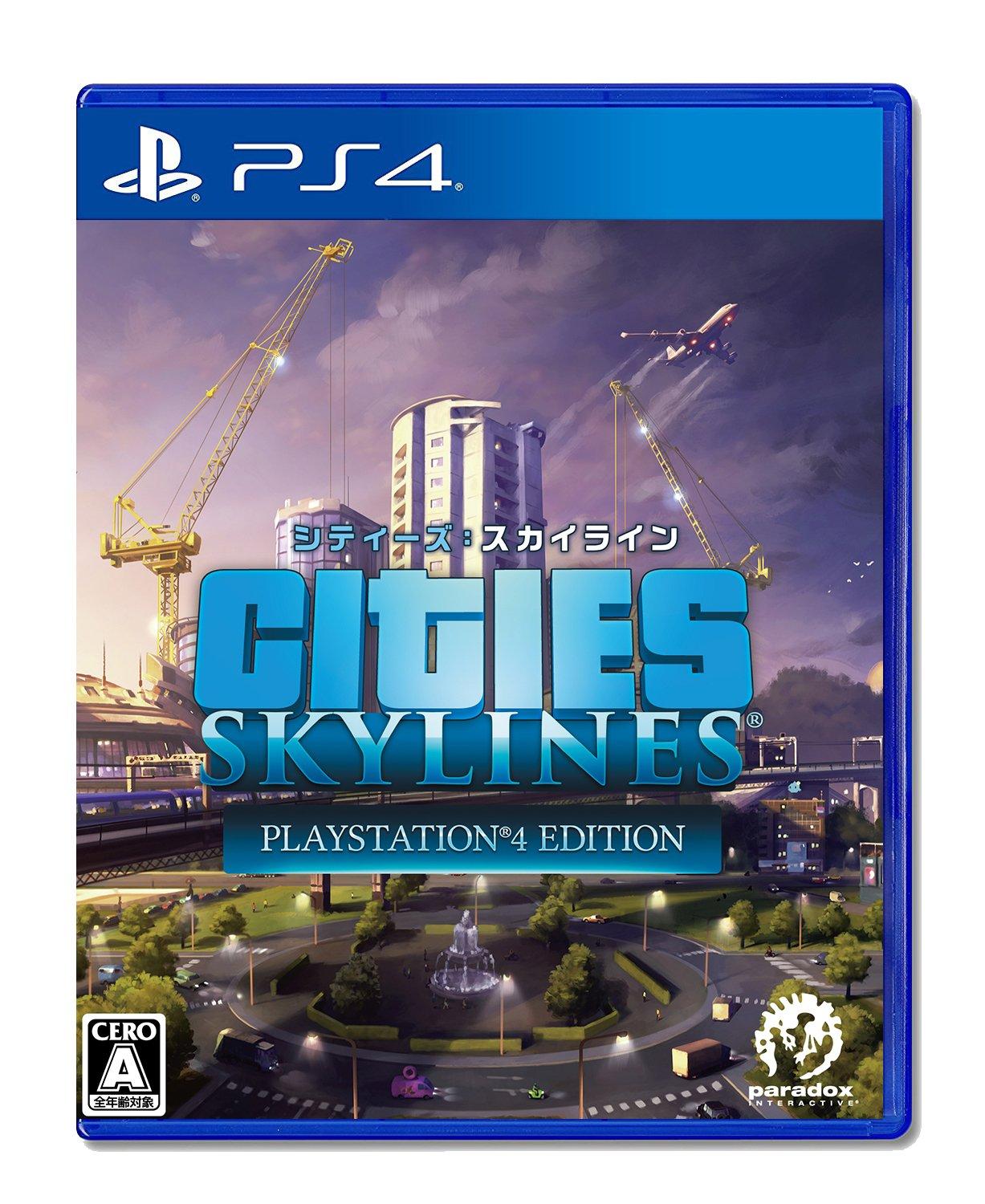 

Skylines PlayStation 4 Edition [PS4] Города