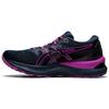 New Gel Nimbus 23 Lite Show 'French Blue Purple' Women's 1012A881-400