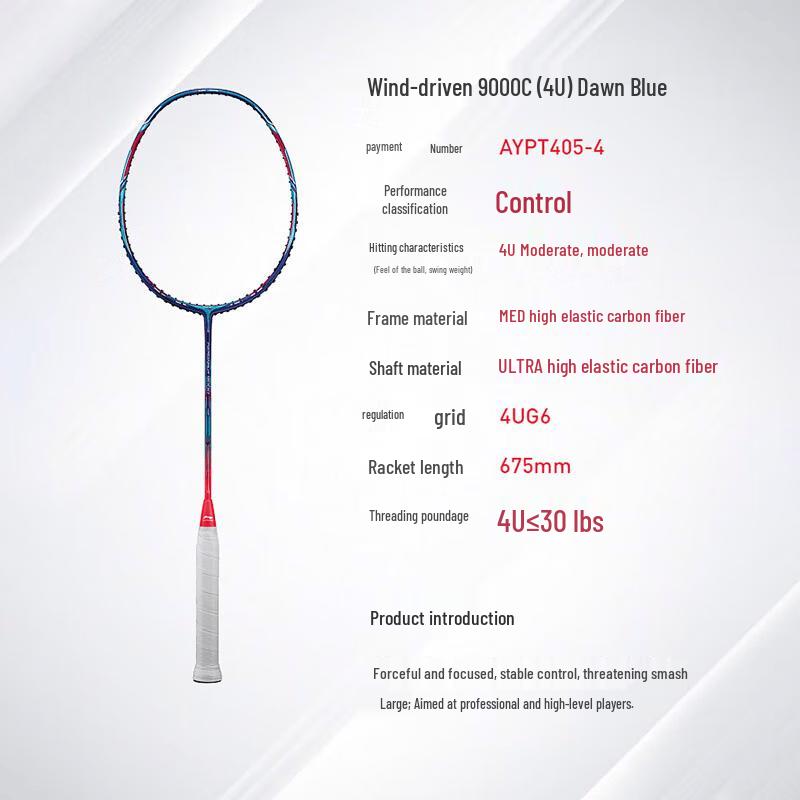 Li-Ning Wind-Powered 9000C Badminton Racket