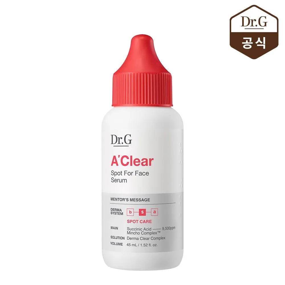 [Regular Price 29,000 Won] A-Clear Spot for Face Serum 45ml