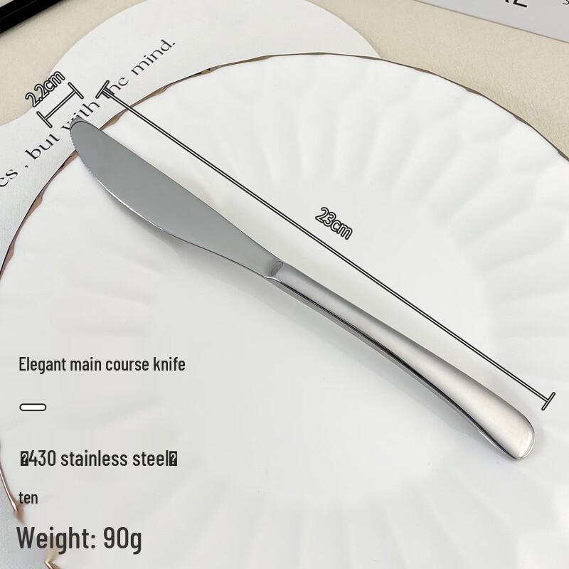 

Abay High-Value Stainless Steel Cutlery