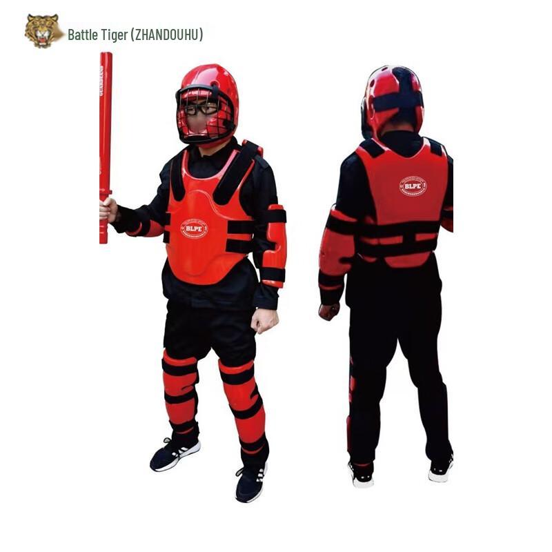 ZHANDOUHU Combat Training Uniform Set