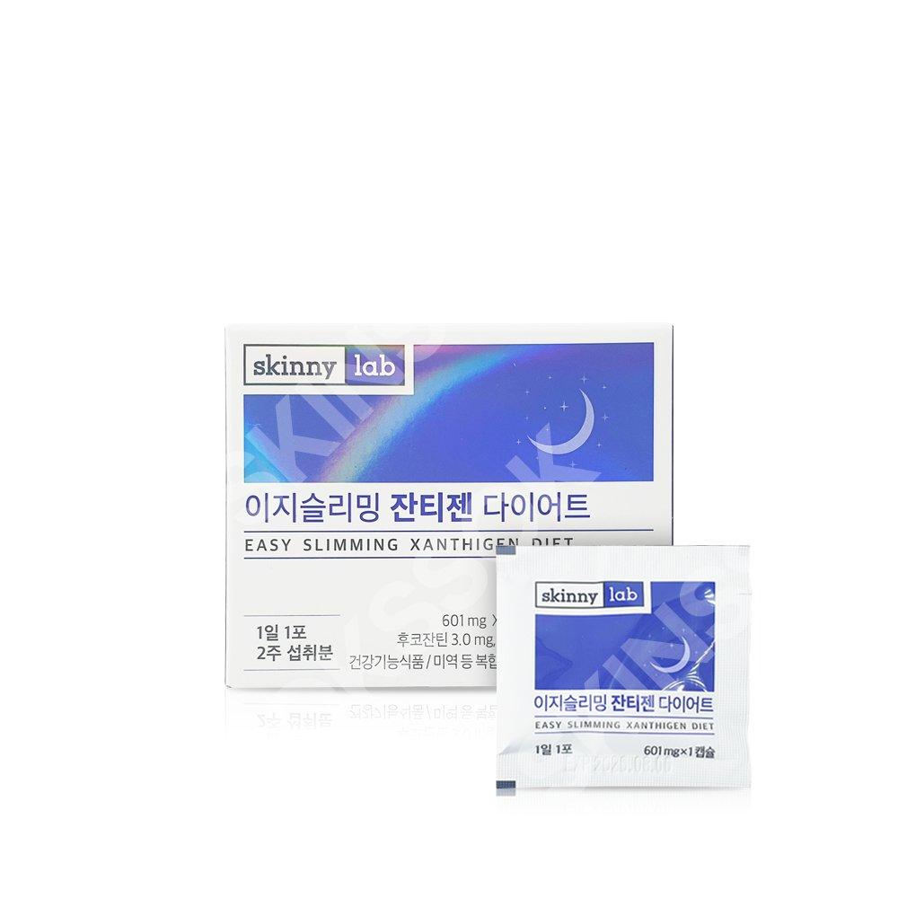 

Skinny Lab Easy Slimming Zantigen 601mg x 14 packs (1 box)