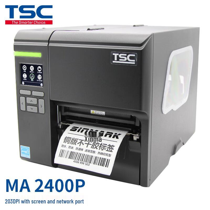 TSC MA2400P Industrial Thermal Transfer Barcode Label Printer with Network Port
