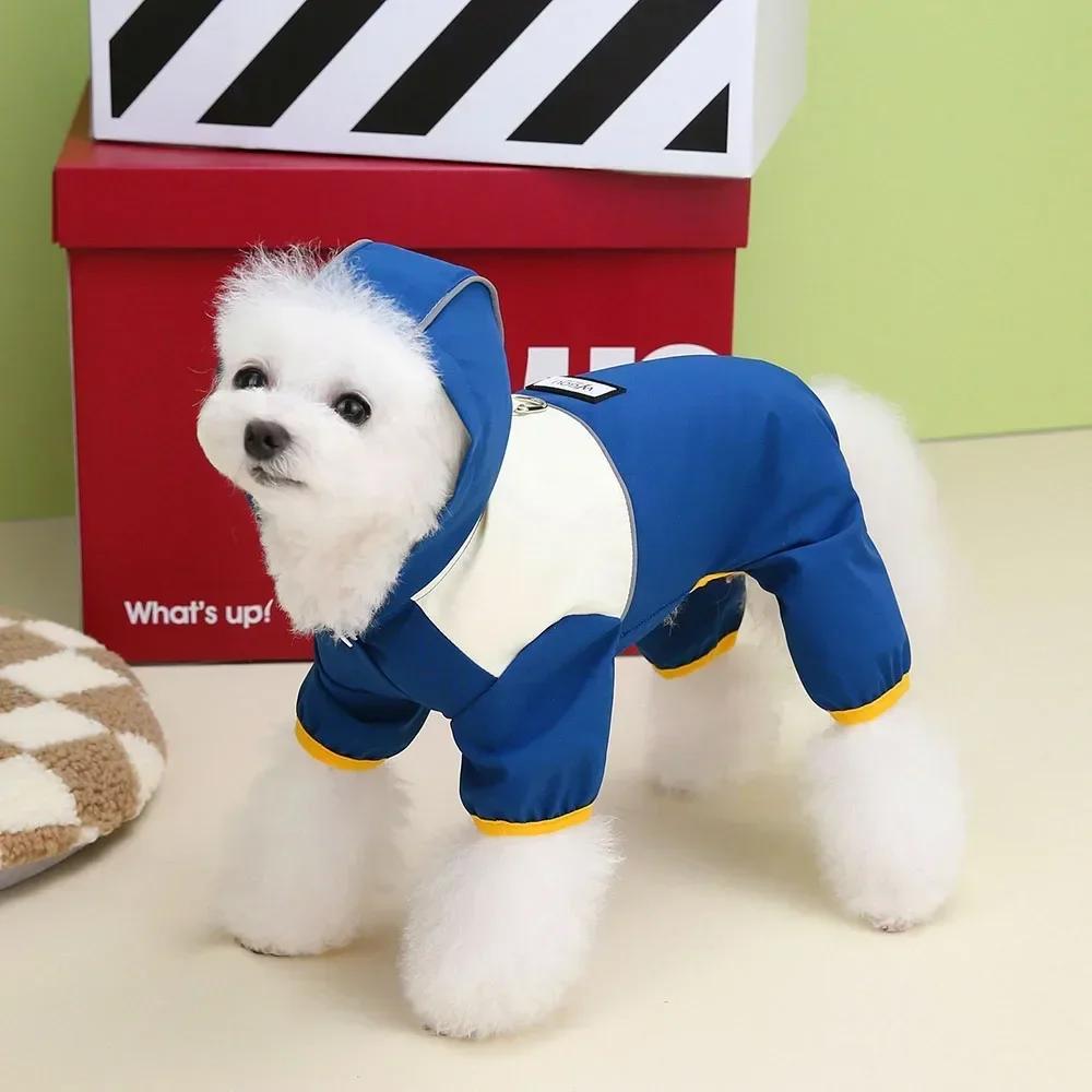 

Водонепроницаемый комбинезон для собак с капюшоном и четырьмя лапами, дождевик для маленьких собак, водонепроницаемая одежда для щенков, светоотражающий дождевик для собак, костюм для домашних животных M синий