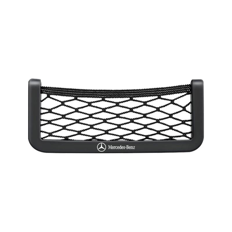 BAL1 Car Organizer Storage Bag Auto Paste Net Pocket Phone Holder Stickers For Mercedes Benz AMG W204 W213 W205 W211 W212 W176