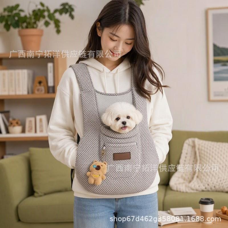 Front Chest Pet Carrier Backpack Cats - Breathable Mesh Harness Bag Adjustable Size S M L Casual Outdoor Travel Accessory