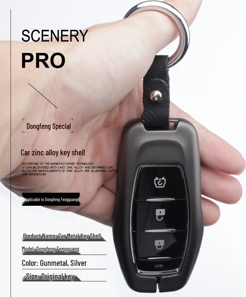 Customized Key Case Cover for Dongfeng Fengguang ix5/580pro/ix7 with Secure Buckle and Stylish Design
