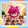 Honkai: Star Rail Plush Dolls Blade Kafka Jing Yuan Dan Heng Imbibitor Lunae Pendant Starfish Body Anime Figure Stuffed Toys