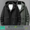 Men's Plus Size Trendy Windbreaker Jacket - Spring/Autumn Workwear, Casual Loose Fit 2305