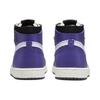 Jordan 1 High Zoom Air CMFT Crater Purple Jordan CT0978-501