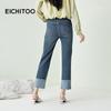 EICHITOO Women's Spring Hem-Cuffed Slim Jeans