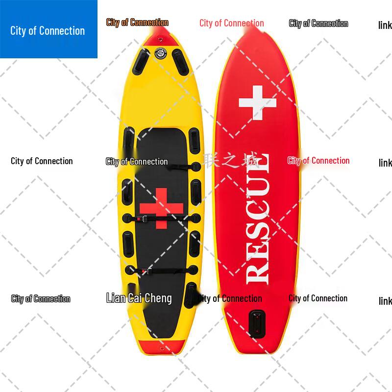 Lianzhicheng Multifunctional Inflatable Water Rescue Paddle Board