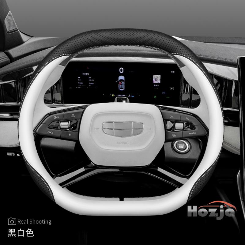 Leather Car Steering Wheel Cover for Geely Coolray Preface Monjaro Starray Emgrand Cityray Boyue L Okovango Accessory 2025 2026