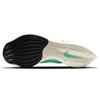 Nike ZoomX Vaporfly Next% 2 'Aurora Green' Sneakers casual CU4111-300