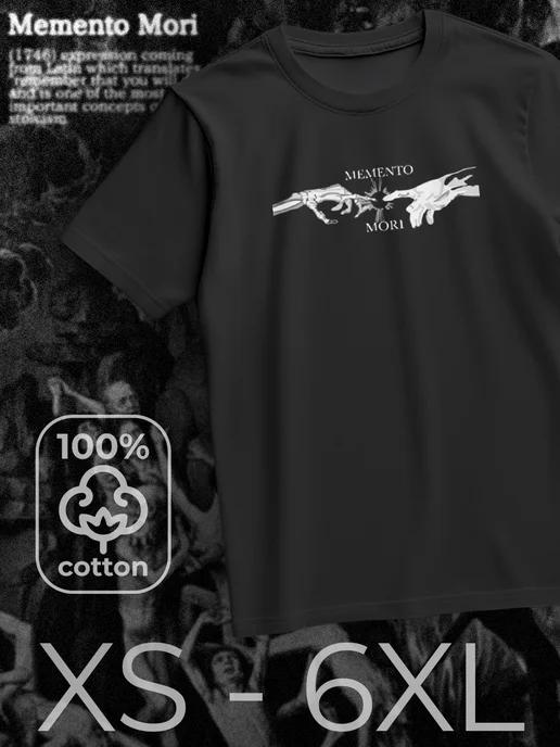 Memento Mori print T-shirt XL