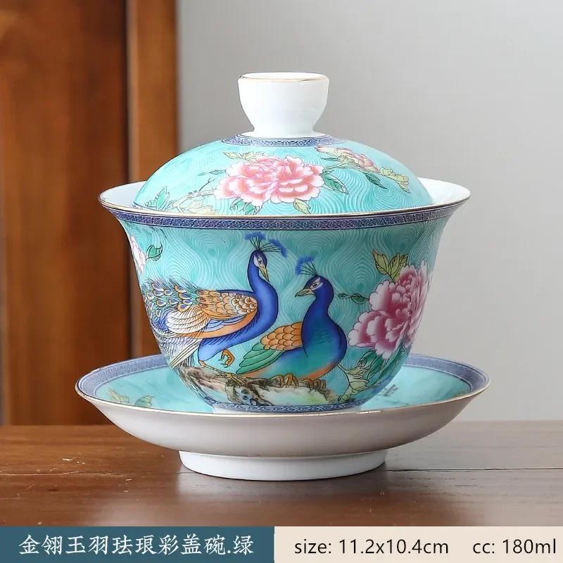 180ml Jingdezhen Ceramic Gaiwan Enamel Color with Cover Tea Cup Sancai Tea Bowl Chinese Porcelain Tea Set Household Tea Infuser