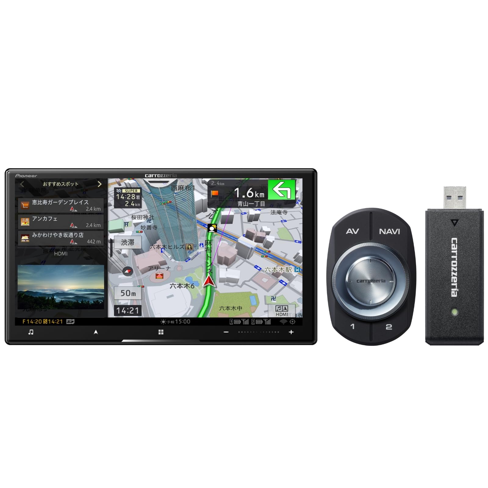 

Pioneer Car Navigation 7 Inch Cyber Navigation Free Map Update Full Seg DVD CD Bluetooth SD USB High Resolution HD Quality Network Stick Set