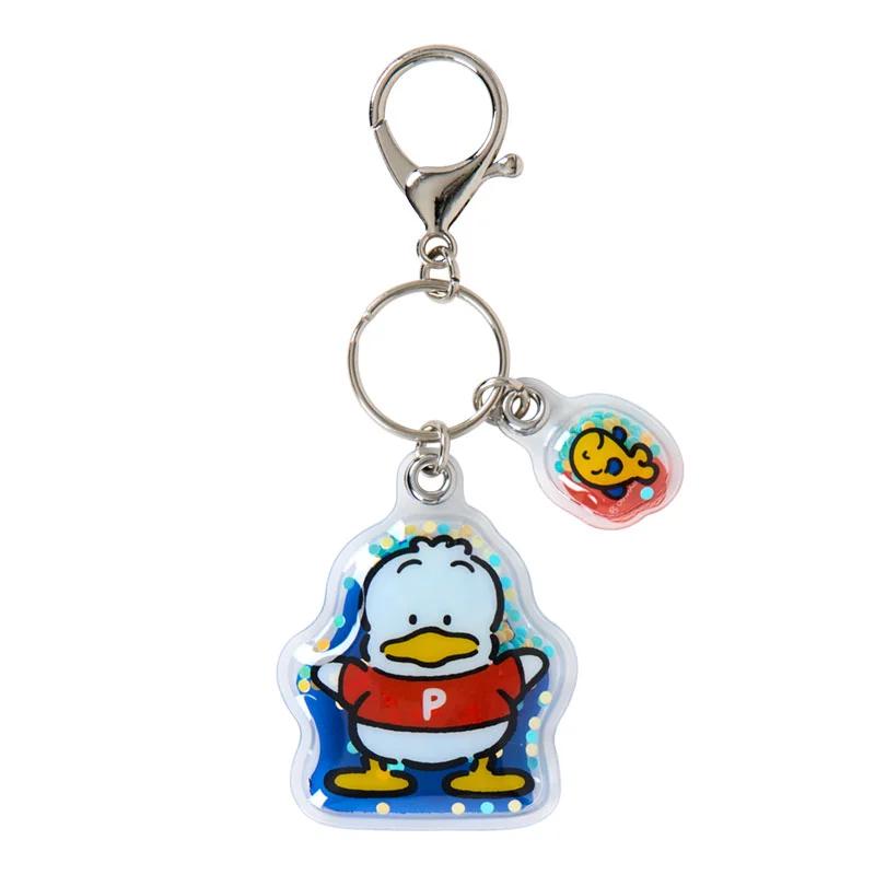 Sanrio Ahiru No Pekkle Double Air Key Chain ( Retro ) Japan NEW