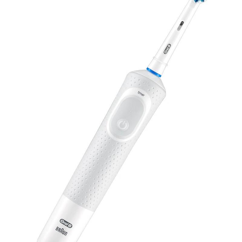 

Braun Electric Toothbrush D100 Series