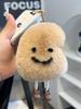 10Cm Kawaii Potato plush Toys Cute Dolls Plushie Stuffed Vegetable Toys Kids Baby Birthday Gifts Valentine Easter Car Keychain