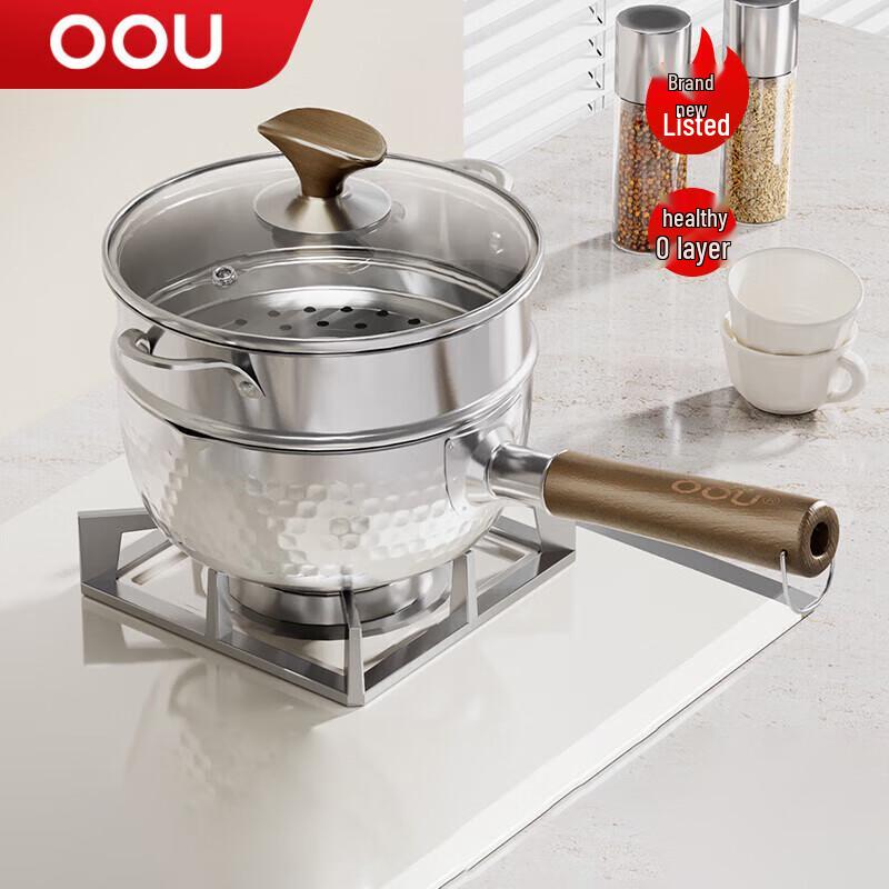 OOU 304 Stainless Steel Multi-Function Cooker