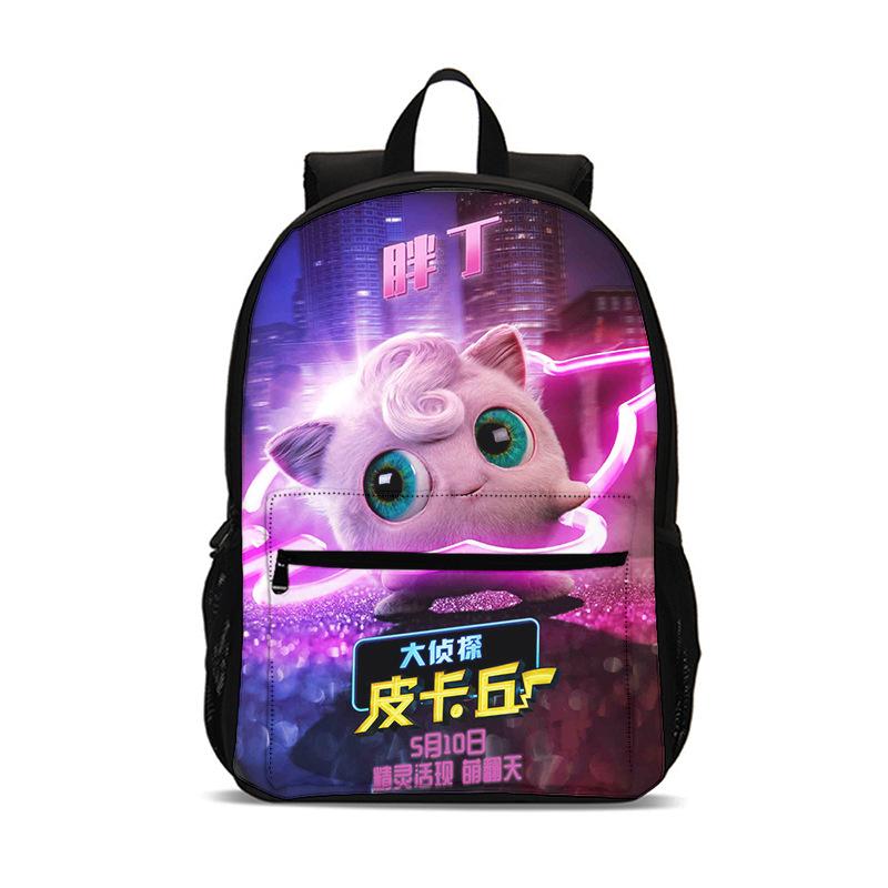 2026 New Pokemon Pikachu Kids Backpack, Creative Primary School Student Bookbag, Lightweight Anti-Lordosis Backpack for Children