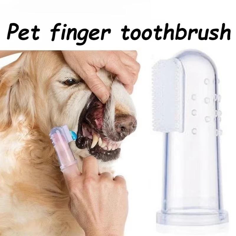 1-20pcs Silicone Soft Pet Finger Cuff Toothbrushes Dog Brush Bad Breath Tartar Teeth Care Tool Cat Cleaning Scrub Silicagel Pet Supplies