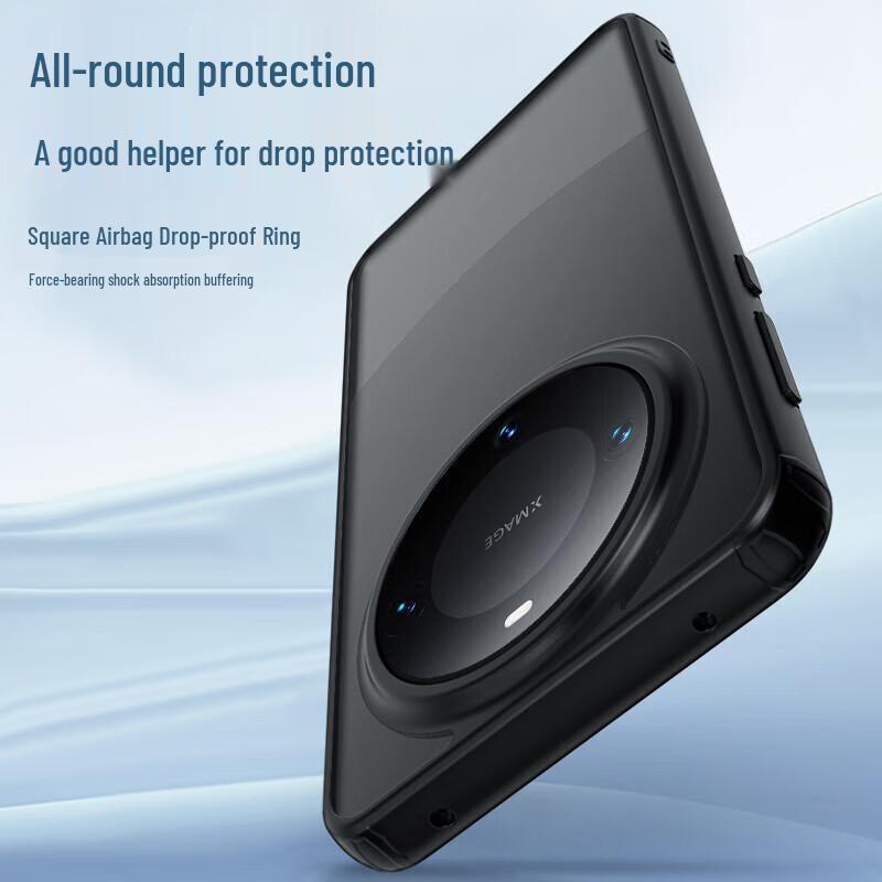 Huawei Mate 60 Pro Schutzhülle