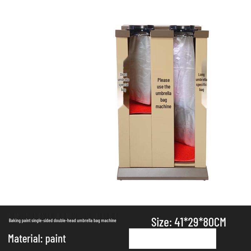 Automatic Umbrella Bag Dispenser