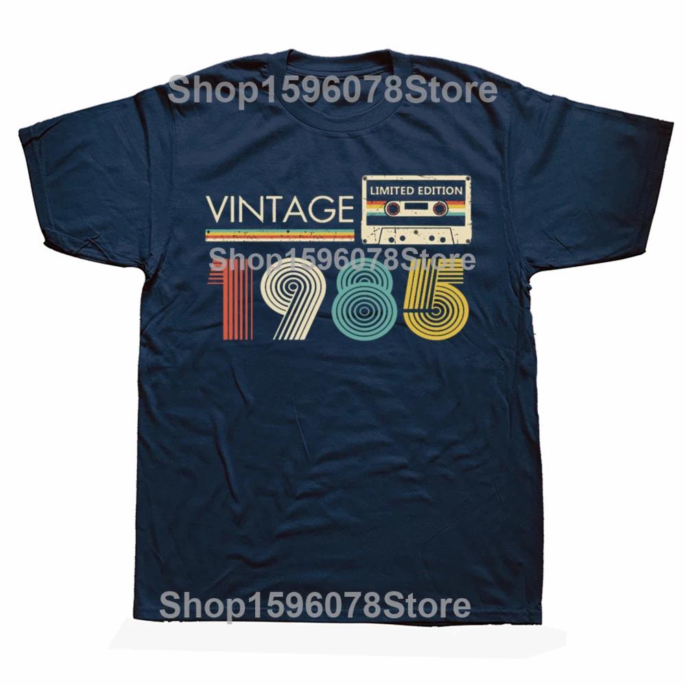 Vintage 1985 Limited Edition Cassette TShirt Mens Fashion Born in 1985 80s Tee Husband Daddy Gift Retro 40th Birthday Gifts