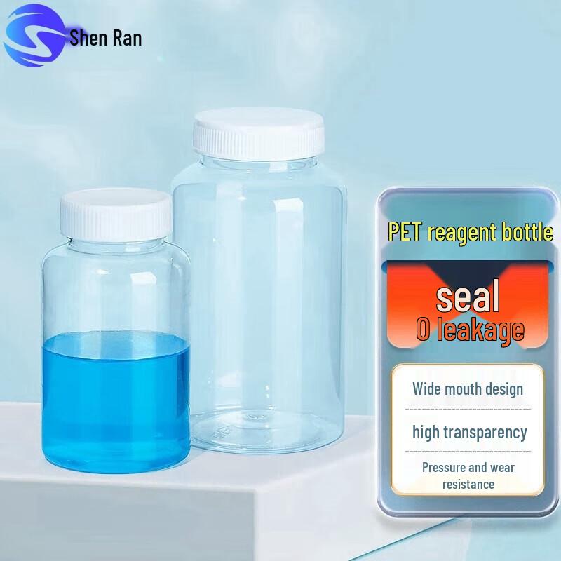 Shenran PET Transparent Wide-Mouth Reagent Bottles