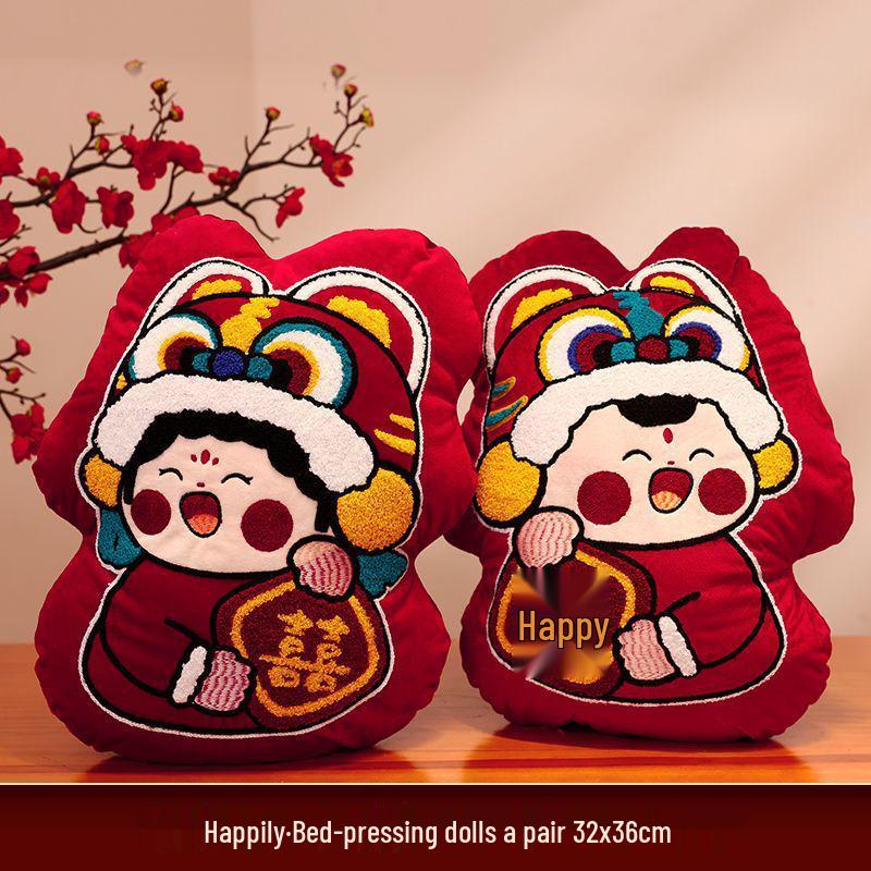 

Pair of Wedding Double Happiness Throw Pillows - Perfect for Newlywed Room Decor and Gifts