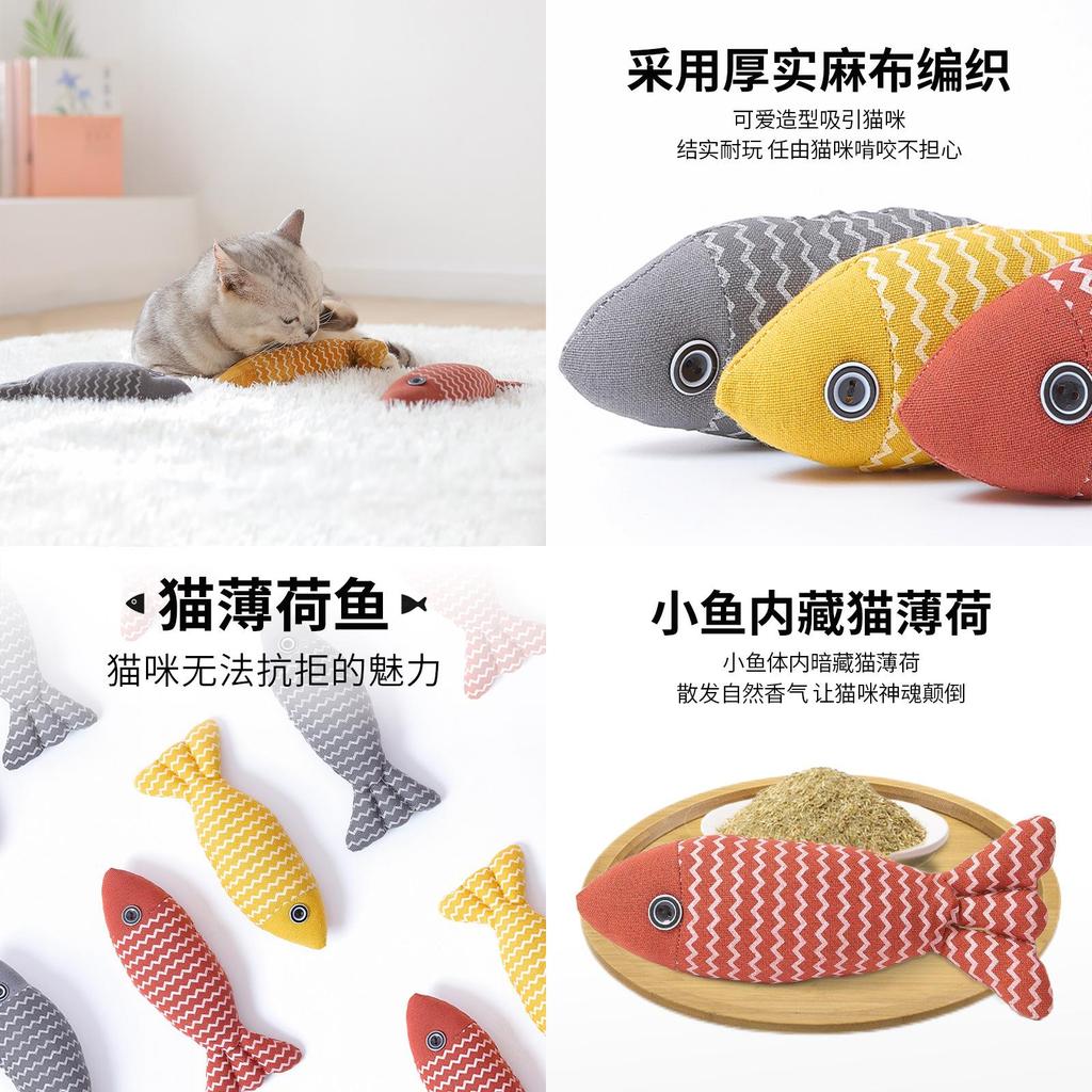 Cross-border Pet Cat Mint Toy For Cats Interactive Catnip Plush Fish Toy
