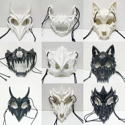 Japanese Halloween Anime Half Face Mask Animal Skeleton Mask Dragon God Skeleton Cosplay